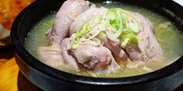 Slow-Cooker Lemongrass Chicken Soup