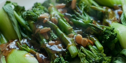 Steamed Greens ( Copy )
