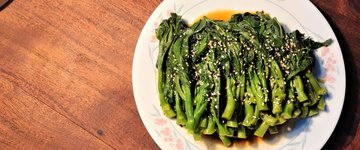 Steamed Chinese Broccoli