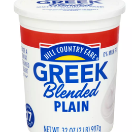 Hill Country Fare Blended Plain Greek Yogurt