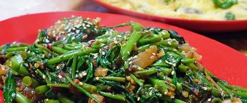 Asian Sesame Green Salad
