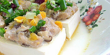 Steamed Tofu and Minced Pork