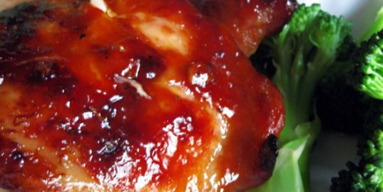 Baked Teriyaki Chicken