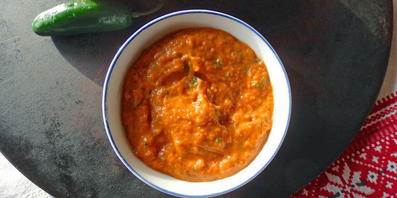 Ajvar Dip