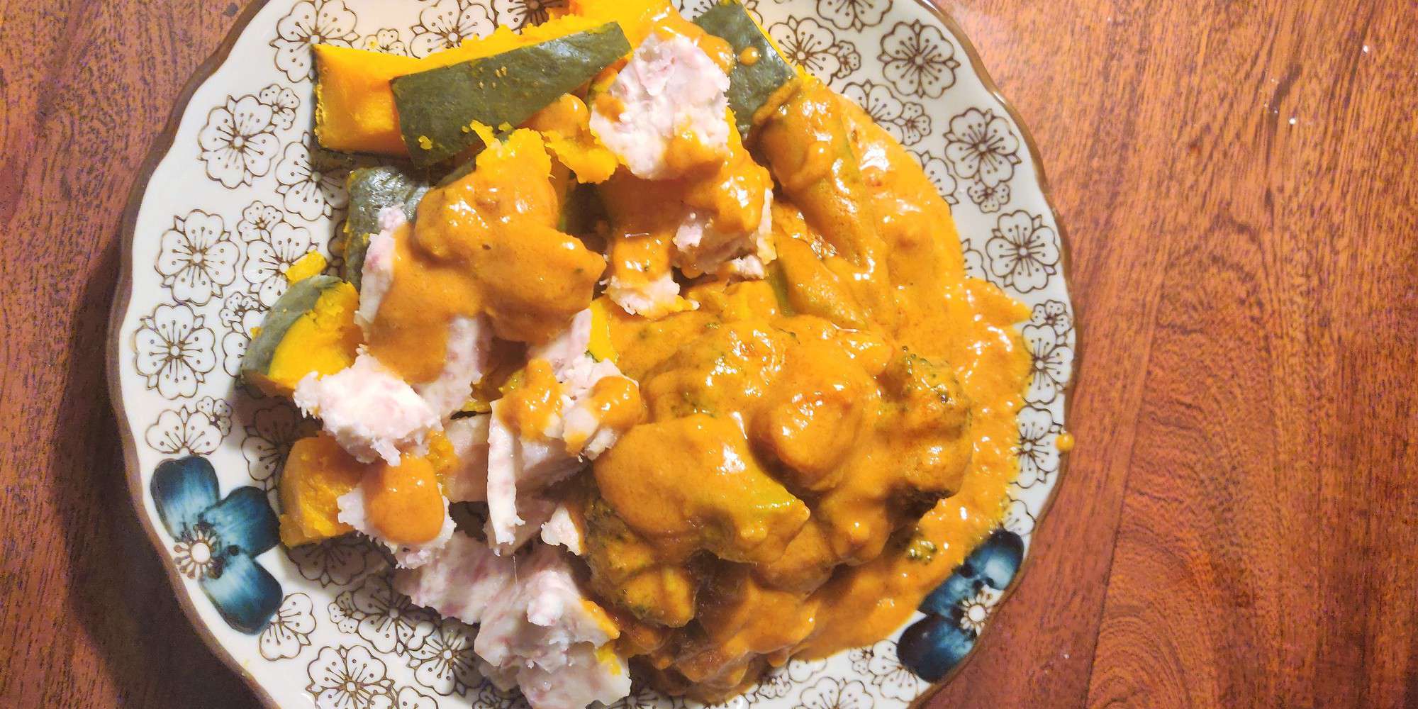 Thai Red Curry with Vegetables